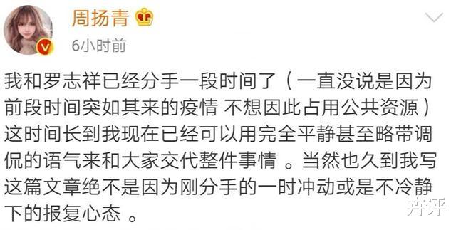 欧弟|欧弟销声匿迹：4年后才懂，拜师郭德纲，是他从艺以来最大的败笔