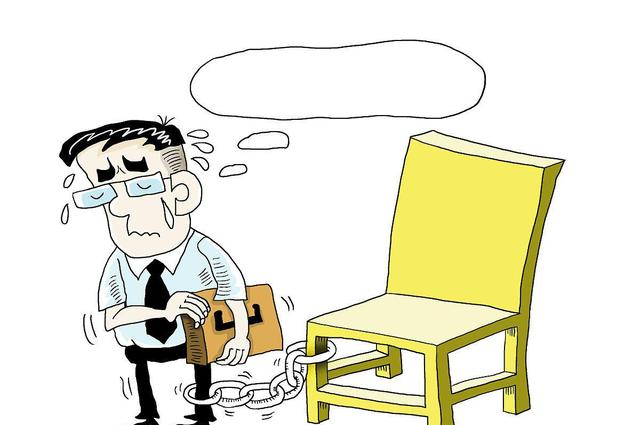 |我，57岁，办公室主任18年未提拔，找个帮我我打印东西的人都没有