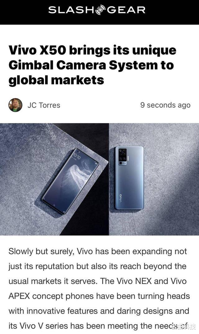 vivo x50 pro|vivo X50 Pro外媒评价出炉，影像实力和使用体验获高度评价