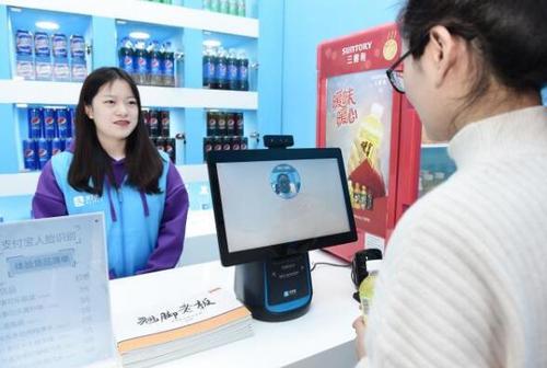 马云|马云又一预言成真,扫码支付将成过去式,新型支付正在取代