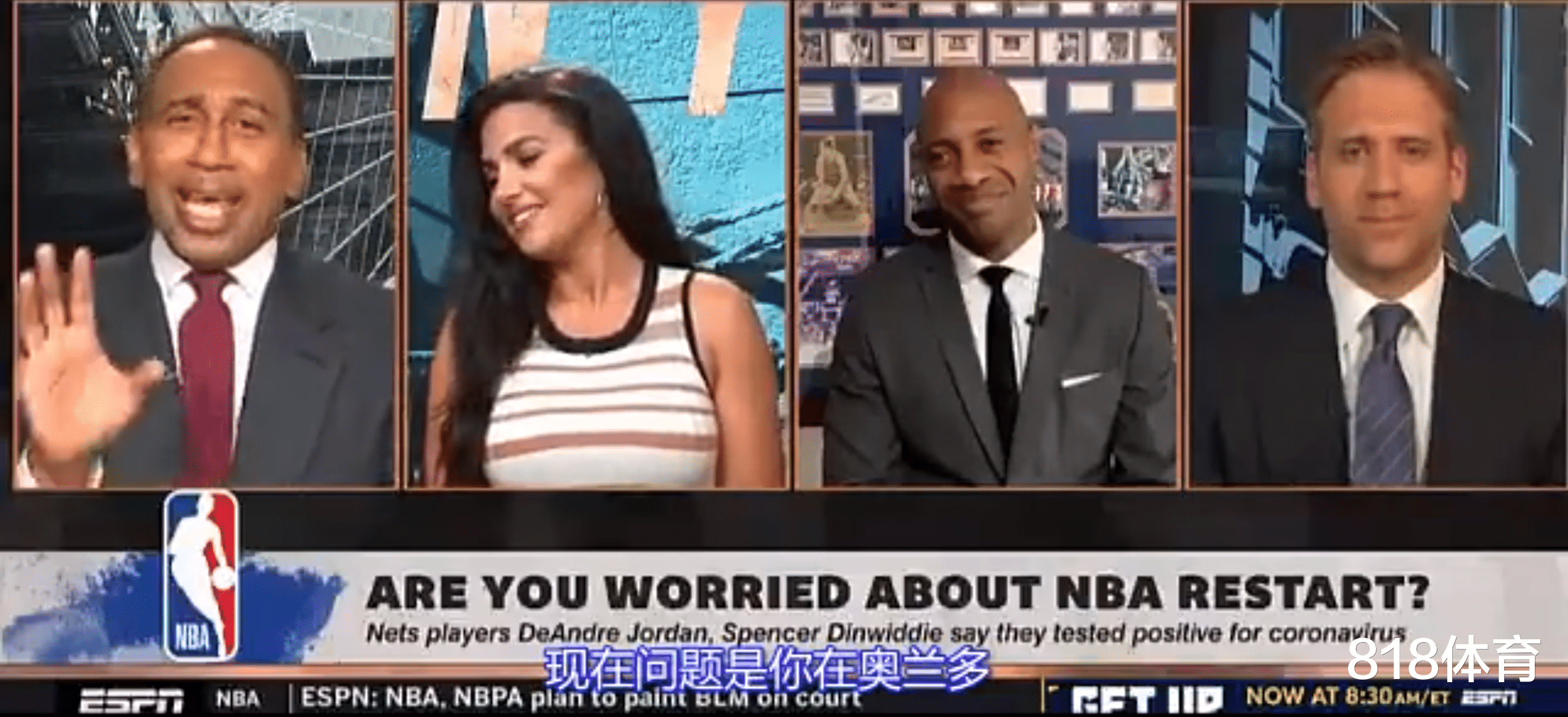 杨毅：美国杨毅：NBA球员复赛3个月碰不了女人？3周他们都会疯掉
