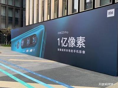 华为|小米高管回击华为，义正言辞的回应，透露华为当下处境