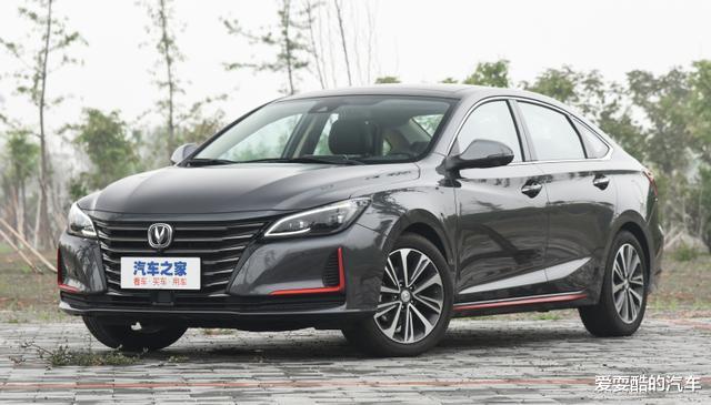 大众CC|1.5T爆发180马的新车：带北斗导航、和雅阁同级，只需9.7万