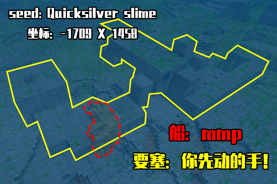 #张大仙#我的世界:沙漠神殿地下藏,女巫小屋村庄长,谈谈MC中的奇葩地形