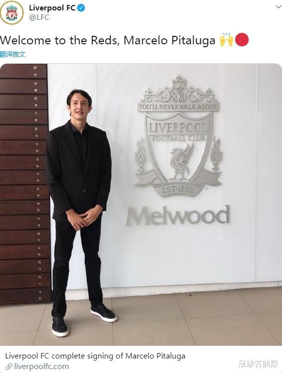 曼联|曼联反骨仔再放话：梦想加盟皇马！德佩暗示明年或自由转会巴萨