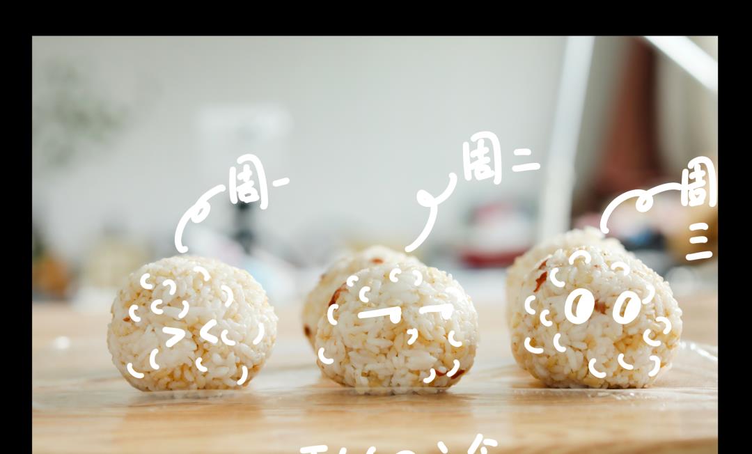 王大力|我真的不想继续吃30块一份的沙拉了！