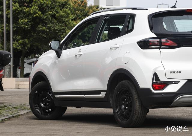 「长安汽车」长安也有这么便宜的SUV，新车才卖5.59万起，还质保10万公里