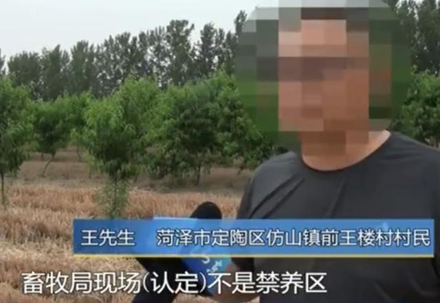 桂东▲男子投资2000万建养猪场,到最后一道手续遭拒,负责人:只要动工我就查你
