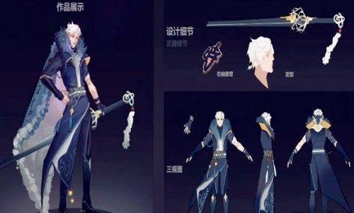 王者荣耀■王者荣耀：S20延期时间公布，段位继承更新，2款传说皮肤已经就位