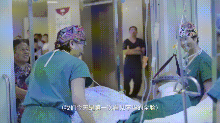 广州日报大洋网|看一次哭一次!身体被敲断4次的“折叠人”出院了