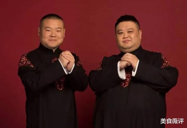 德云社|德云社有多严？郭德纲3条雷打不动门规，最后一条只岳云鹏可破例