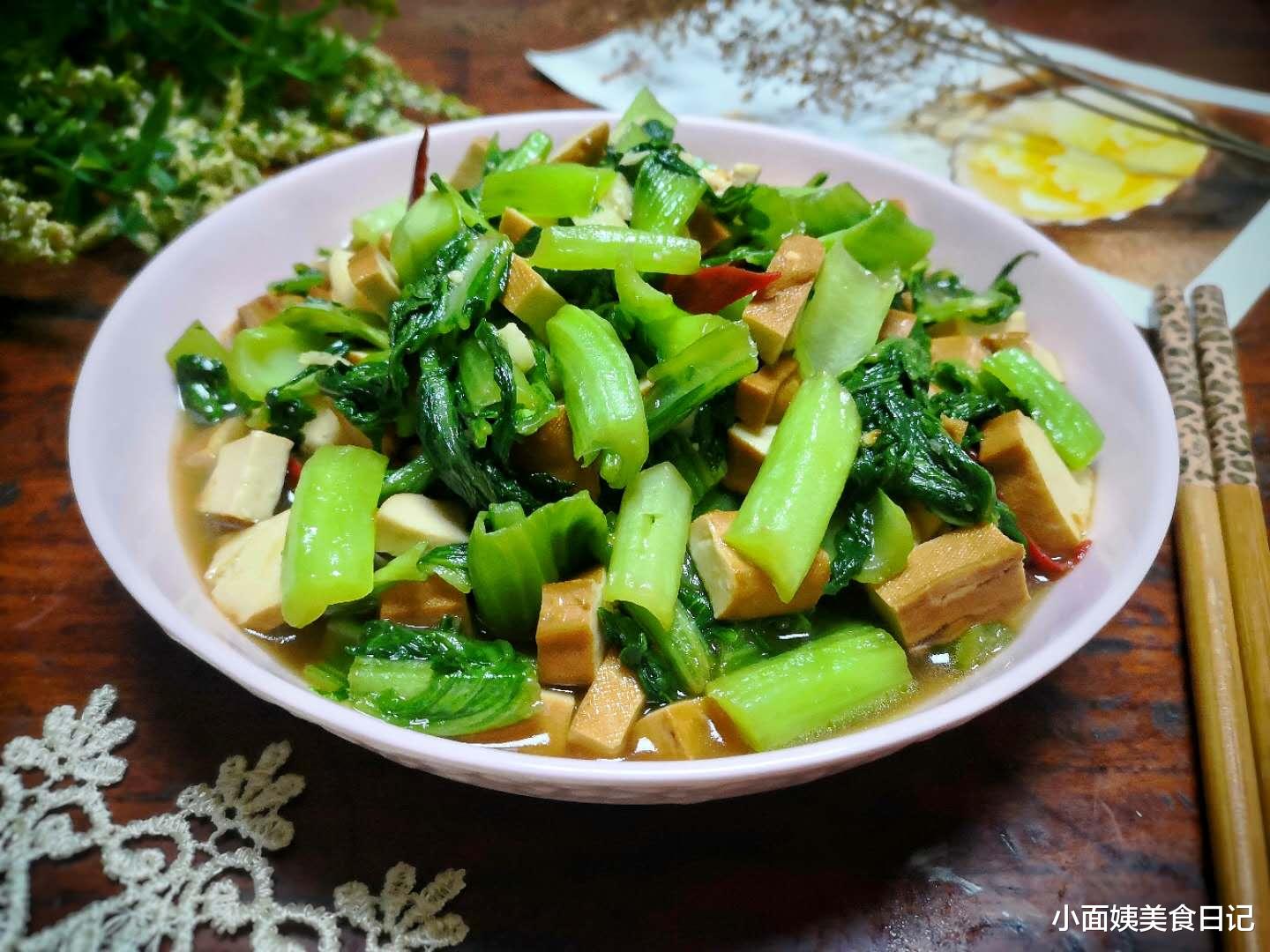 豆干|秋天一到，这菜见着准买，青菜白菜都不如吃它，鲜嫩可口营养好！