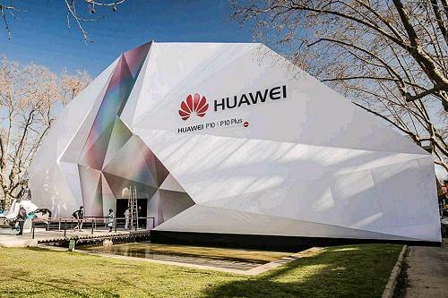 华为|国产替代迫在眉睫!华为360携手合作 打破美国限制措施