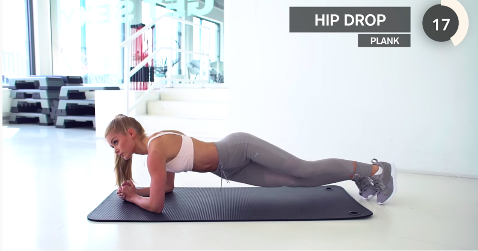 臀部|爆红7分钟「平板支撑」变化式训练，专门对付侧腰、小腹赘肉！