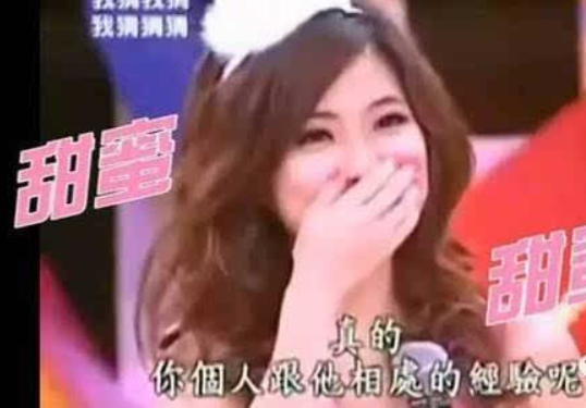 [罗志祥]田馥甄炮轰周扬青原因？曝罗志祥最爱任家萱，苦命鸳鸯遭父亲拆散