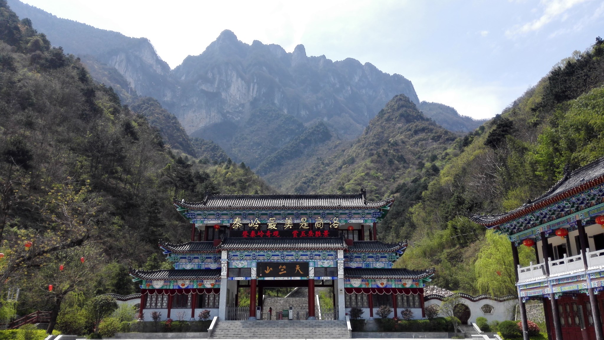 秦岭|隐藏在陕西秦岭中的4A景区，雾绕青峰仿佛置身仙境，世人很少知道