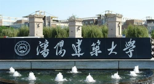 大学|想学土木建筑工程，这6所大学实力很不错，二本志愿填报参考