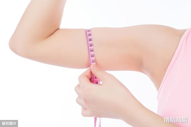 熬夜■减肥第一要素，戒掉这些发胖的坏习惯，让你快速瘦下来！