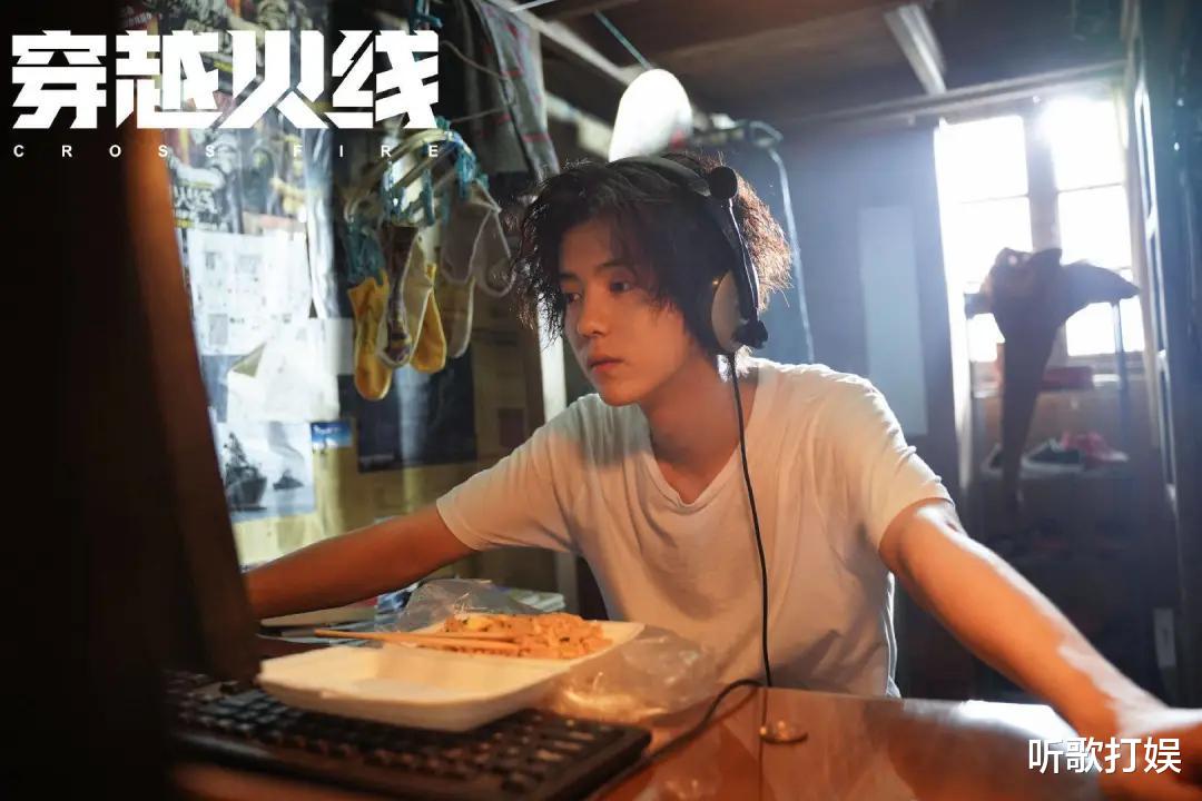 鹿晗|《穿越火线》：最新剧情爆燃全场，吓得观众以为大结局了？