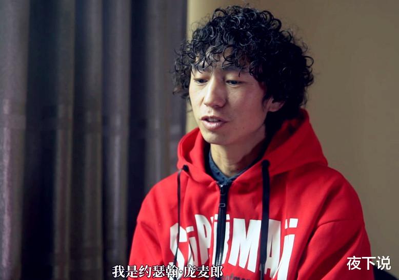 演唱会|他是史上最悲惨歌手，经纪人靠借钱度日，开演唱会观众都没保安多