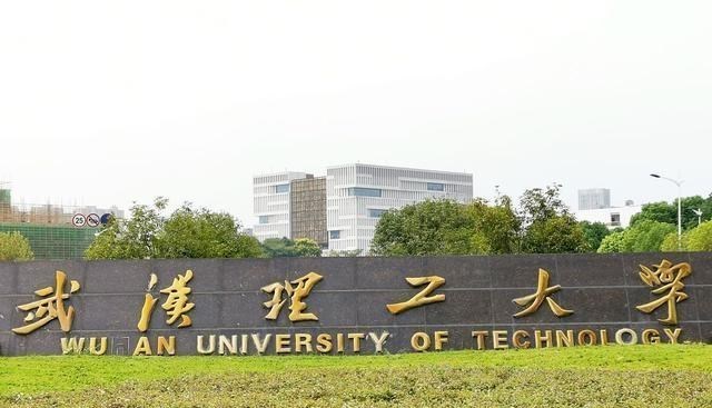 考研|考研人气最高的5所大学，第一所竟是师范大学，网友：意外！