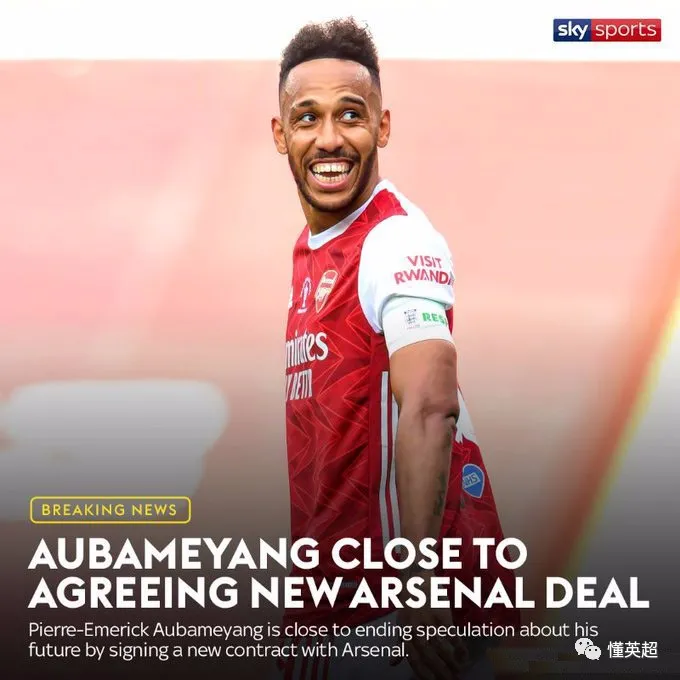 热刺|热刺第一签下树！穆帅心仪强援点赞，利兹将官宣三笔签约