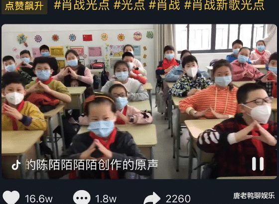 #肖战#肖战《光点》破亿,周杰伦《Mojito》却刚过千万,差距为何如此大