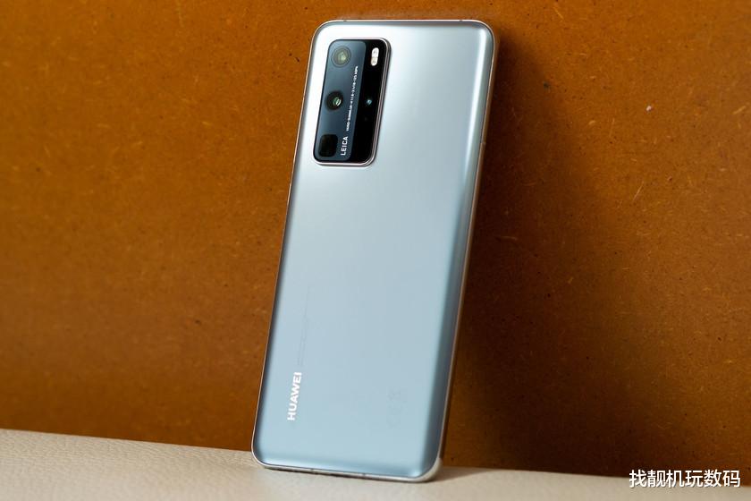 「华为荣耀」售价超2000？荣耀X10Max曝光：这一点比P40还强