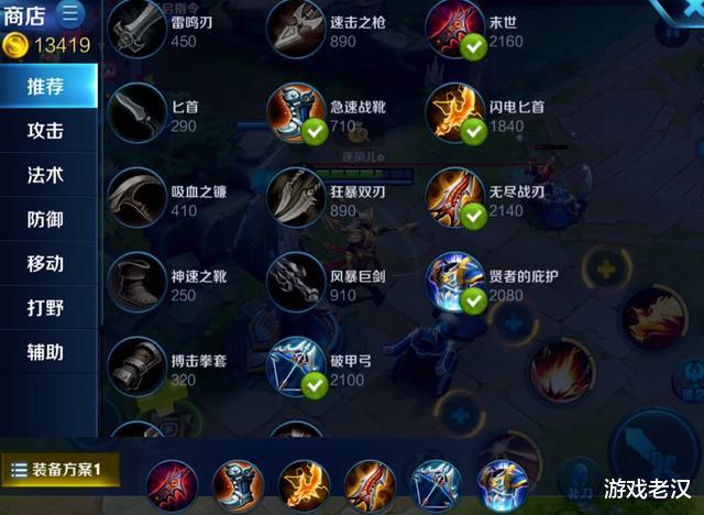 冰霜长矛|王者荣耀:冰霜长矛唯一的“射手主人”,刺客完全没有办法针对