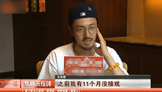 于正|于正解释明星高片酬内幕,1千万月到手才几万,评论展现人间真实
