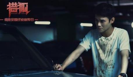 『电视剧』《猎狐》凭什么而火，当你知道这些原因后就不足为奇