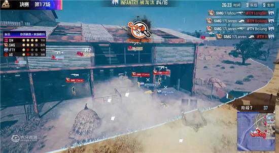 smg|PCL六张门票落定!SMG重返世界舞台,17shou微博给队友留言引热议