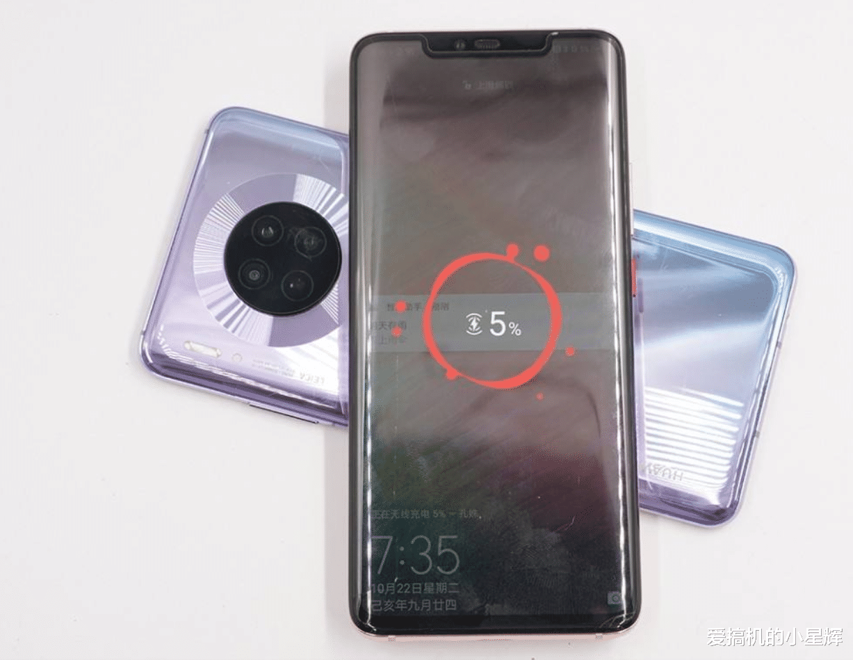 iphone12|为什么说华为Mate40比iPhone12更值得期待？因为优势明显