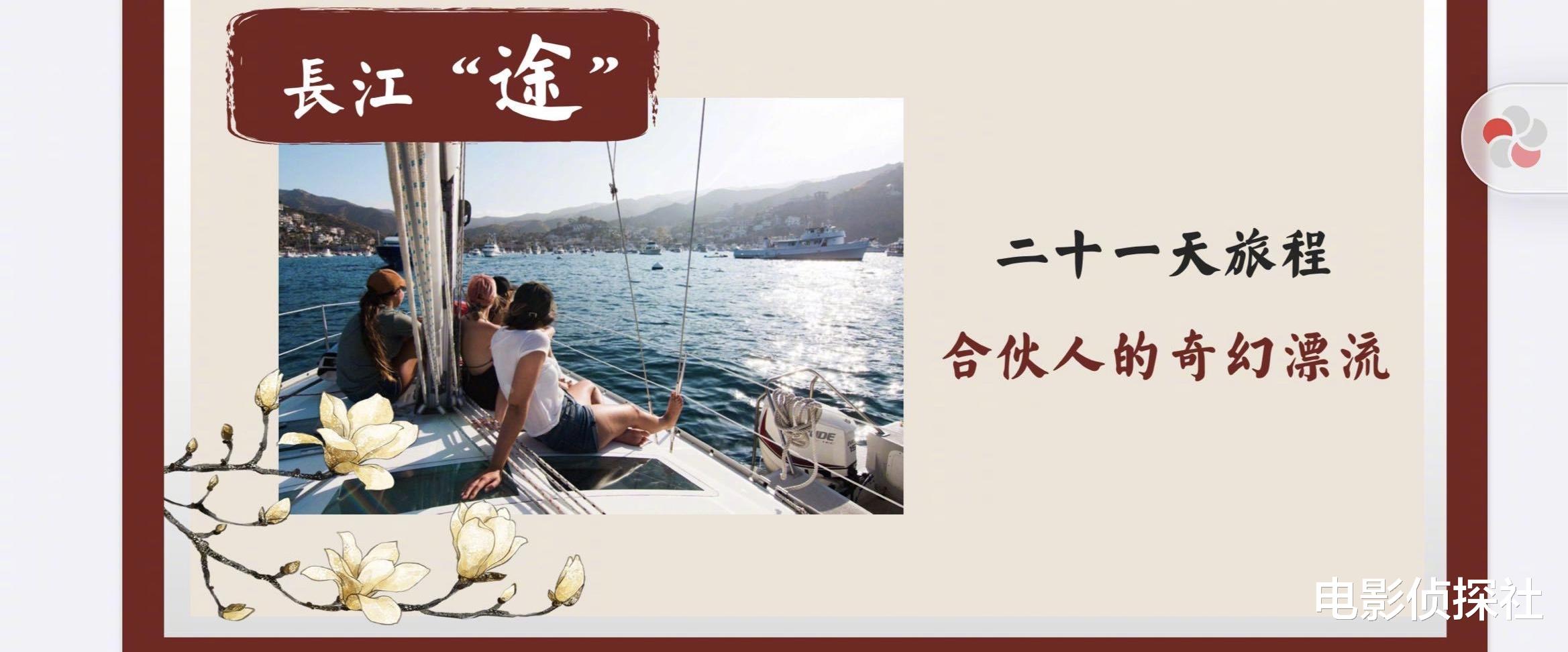 黄晓明|《中餐厅4》全是大咖，没有小花，谁来洗碗？