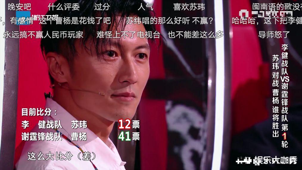 李宇春|本期《中国好声音》傅欣瑶赢高睿有黑幕? 李宇春道出了幕后真相!