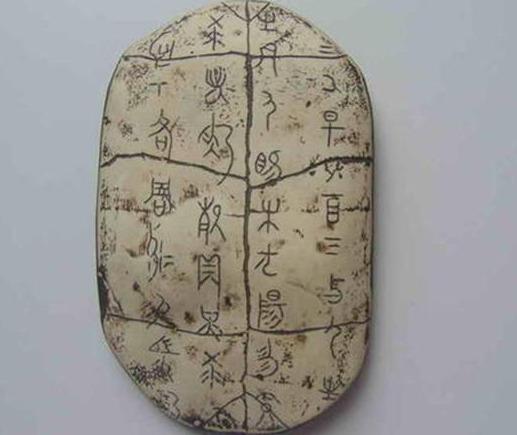 郭沫若|郭沫若,挖了多少帝王陵?