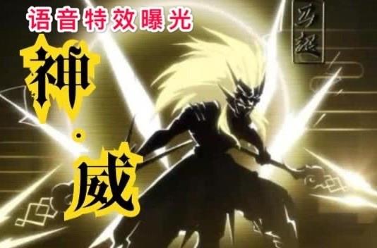 [关羽]五虎将传说锁定关羽，青龙守护灵特效帅炸，端午节60留给安琪拉