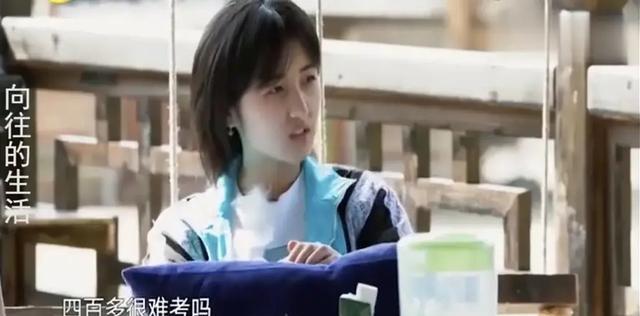 张子枫|网曝张子枫直接坐私家车进考场,看不起彭昱畅分数却不如彭昱畅?