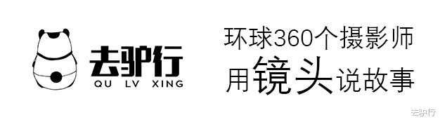 『四川省』四川最慵懒的小镇：一壶茶能坐上半天，被联合国称为中国诺亚方舟
