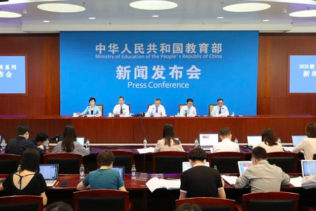 高校|重磅！教育部官宣：留学生可在国内高校借读，包括清华