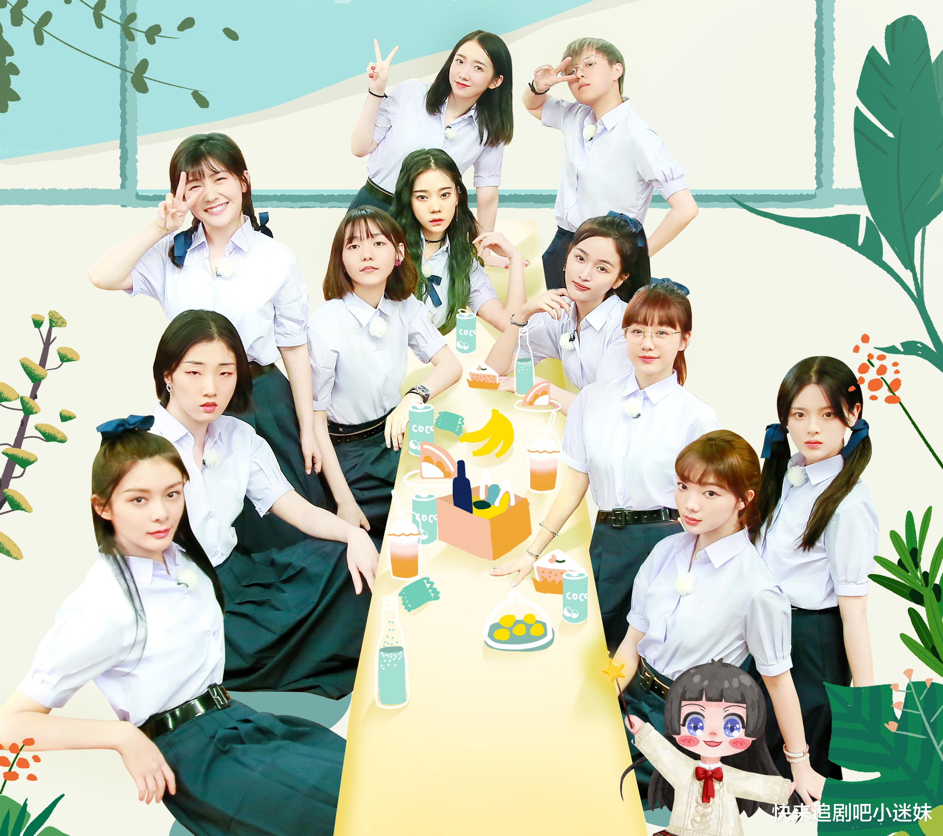 【杨超越】火箭少女101解散在即，话题人物杨超越事业规划清晰，未来可期