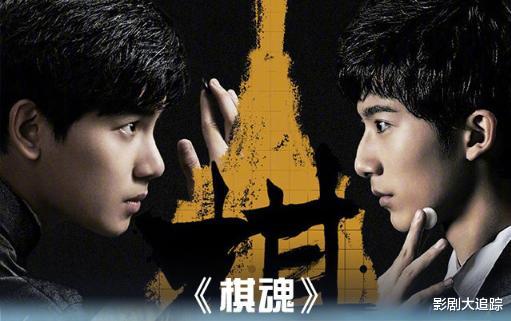 赵露思|8月份即将上线的9部电视剧，杨紫肖战白敬亭赵露思陈瑶齐来袭！