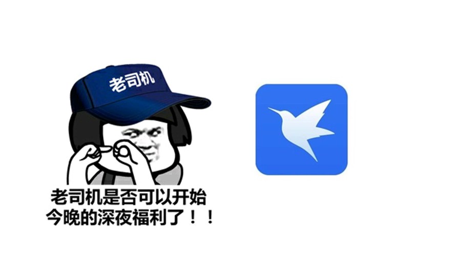 迅雷|iOS 迅雷终于复活！7M/s，老司机都在用