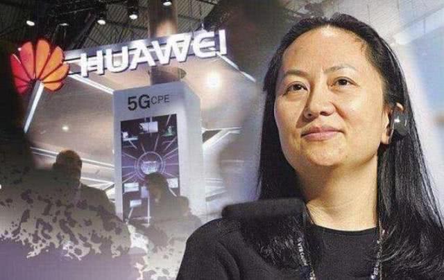 孟晚舟■“闹剧”终于要结束了？孟晚舟将回国，但华为5G却被英国排斥了