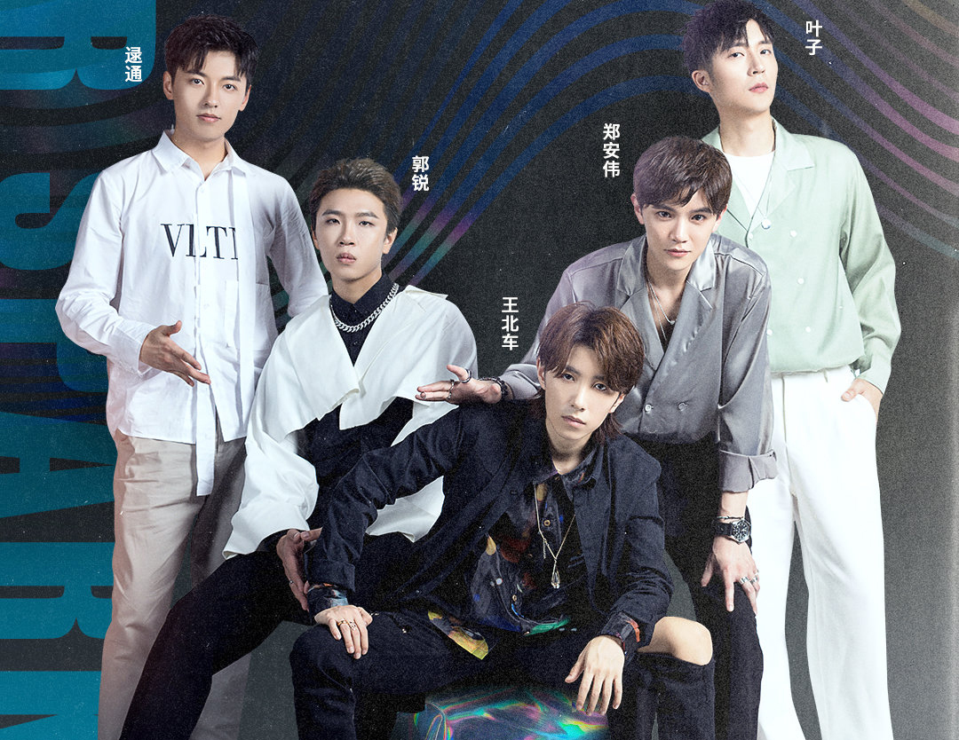 我们的乐队：《我们的乐队》，这支实力与颜值并存的乐队，必须要出道