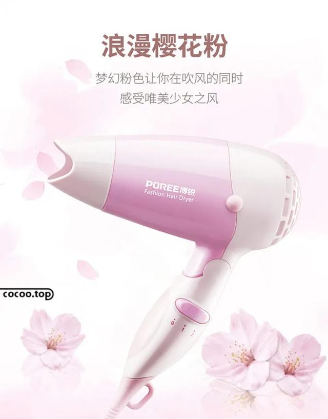 笔记本|详情页需要哪些内容支撑！