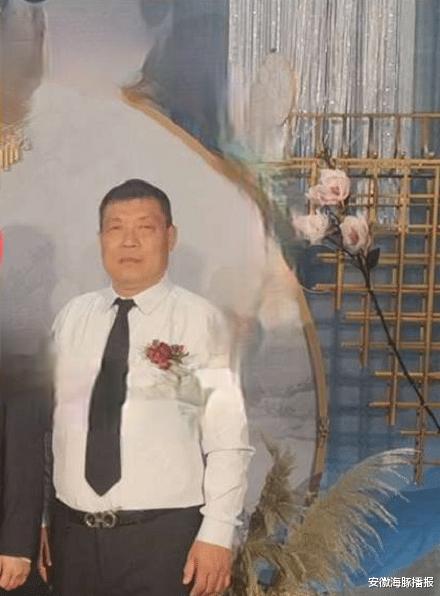 安徽海豚播报|男子敲锣称媳妇被身为董事长的父亲侵犯，男子患上创伤后应激障碍