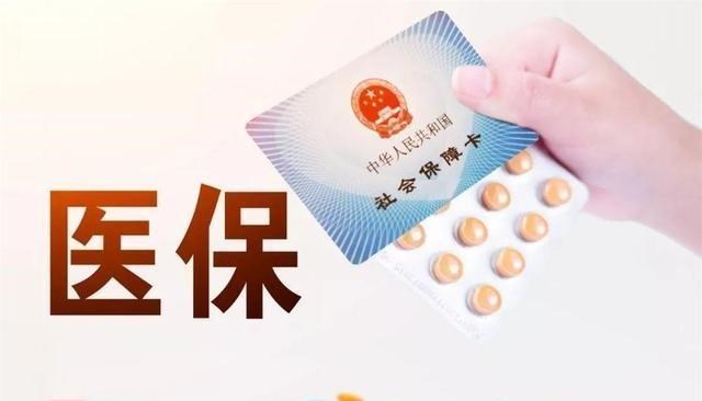 社保 2021年，“恭喜”没交满15年社保的人！新规下，全都这样处理