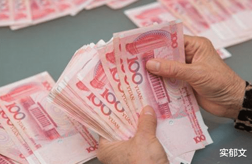 一个人死前向银行借几百万死后银行会怎么做看完后不得不服