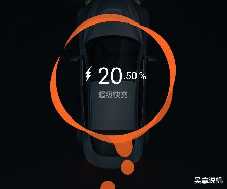 小米科技|智能手机发展20年，芯片都更新了无数代，电池还是这副样子？